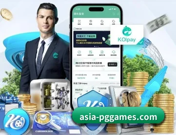 pg电子模拟器 APP 深度功能模块